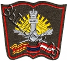 Шеврон офисный Западного военного округа ВС РФ