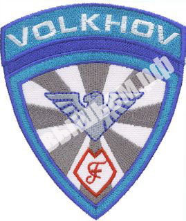 ������� ������ (�������) �������� ��������� ����������� "VOLKHOV"
