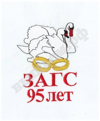 ������� "���� 95 ���"