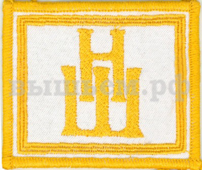 ������� ��������� ��